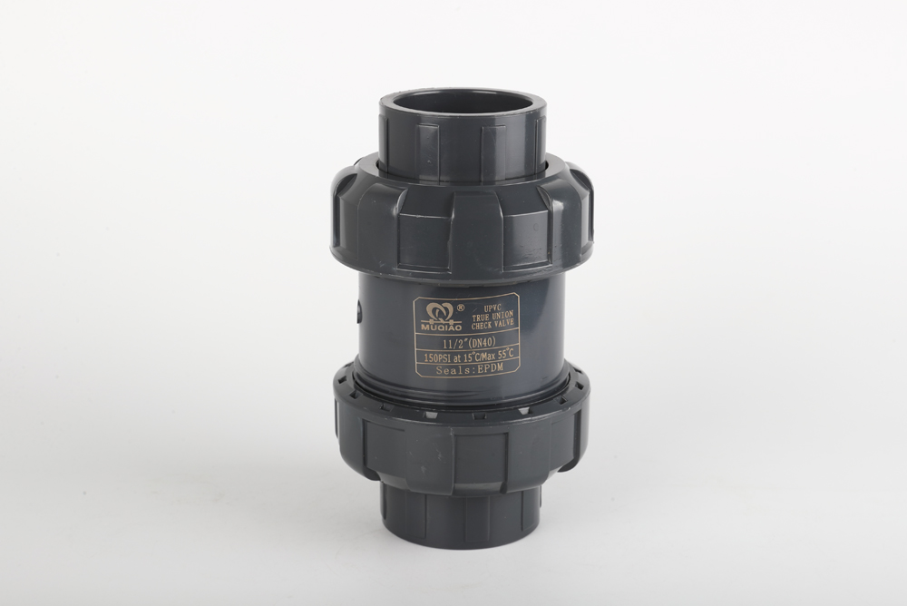 恭城双由令止回阀